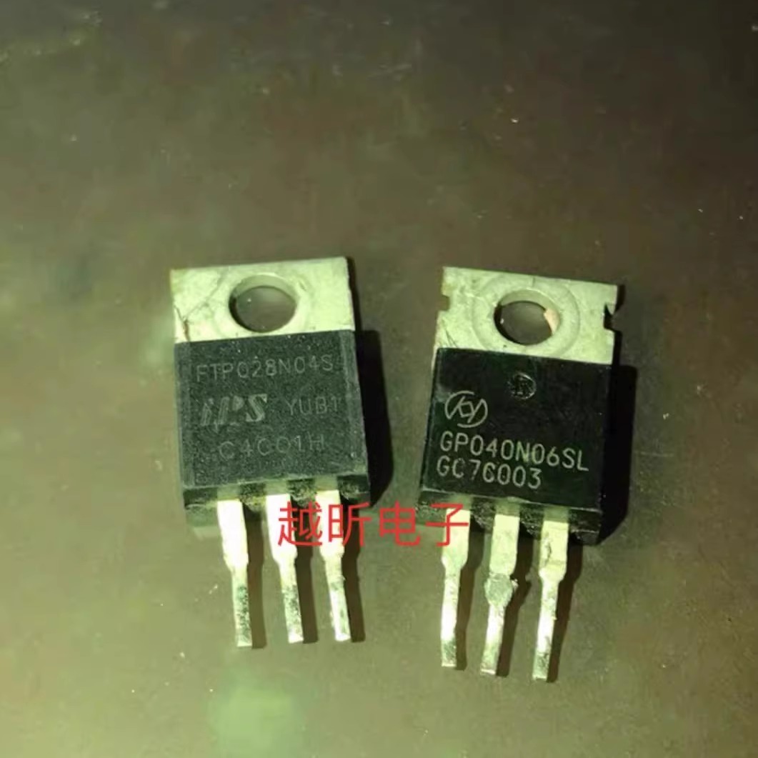 FTP028N04S GP040N06SL MOS场效应管 原字拆机 TO-220大电流常用