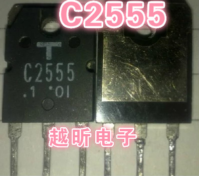 C2555 2SC2555原装原码,进口拆机,三极管超声波功率管 8A500V