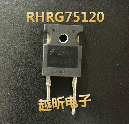 原装进口拆机 RHRG75120 R75120G2 快恢复二极管 质量保证
