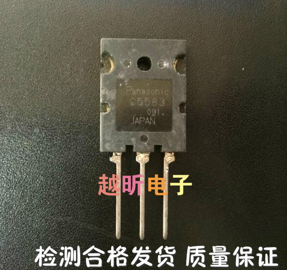 C5584 C5583 2SC5584 2SC5583高清显示行管 原装拆机