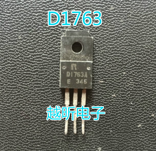 原装进口拆机TO-220 2SD1763 D1763   质量保证