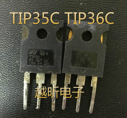 TIP35C TIP36C 镜面  原装进口拆机