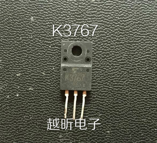 拆机 质量保证 2SK3767正品 场效应管K3767