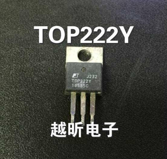 原装进口拆机 TOP222 TOP222Y TOP222YN 质量保证 电源管