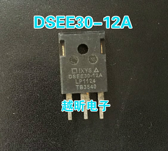 DSEE30-12A 30A 1200V 进口IXYS 快恢复整流二极管