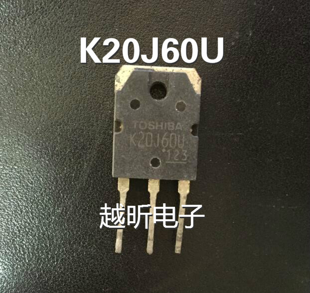 原装进口拆机 K20J60U K20J60T 场效应 测好 质量保证