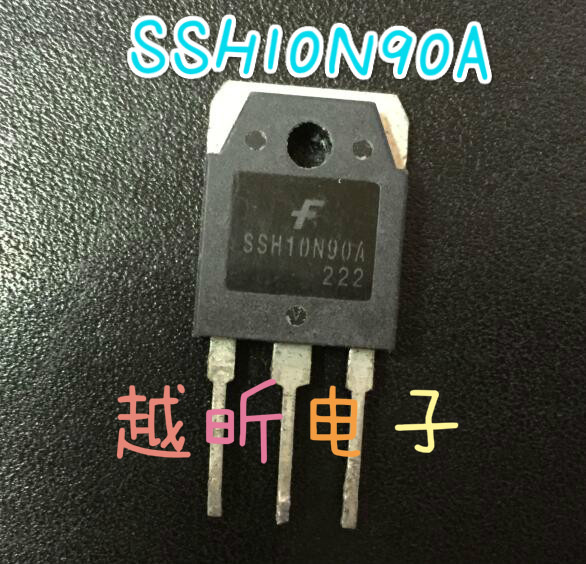 原装进口拆机 SSH10N90 SSH10N90A 质量保证
