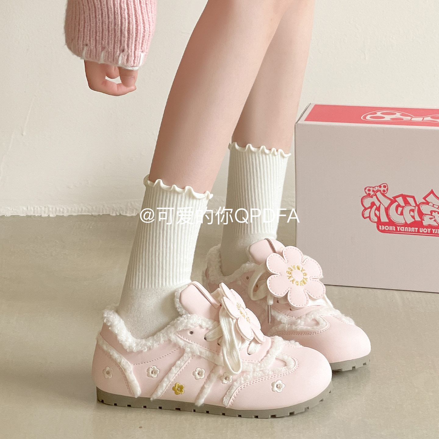 可爱的你冬季厚底德训鞋子女2025新款爆款加绒板鞋保暖二棉小白鞋,女鞋,时尚休闲鞋,淘宝优惠券,粉丝福利购,淘宝优惠卷