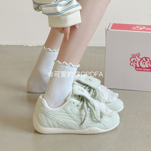 可爱的你韩系德训鞋女鞋2026新款百搭小众阿甘厚底板鞋休闲小白鞋