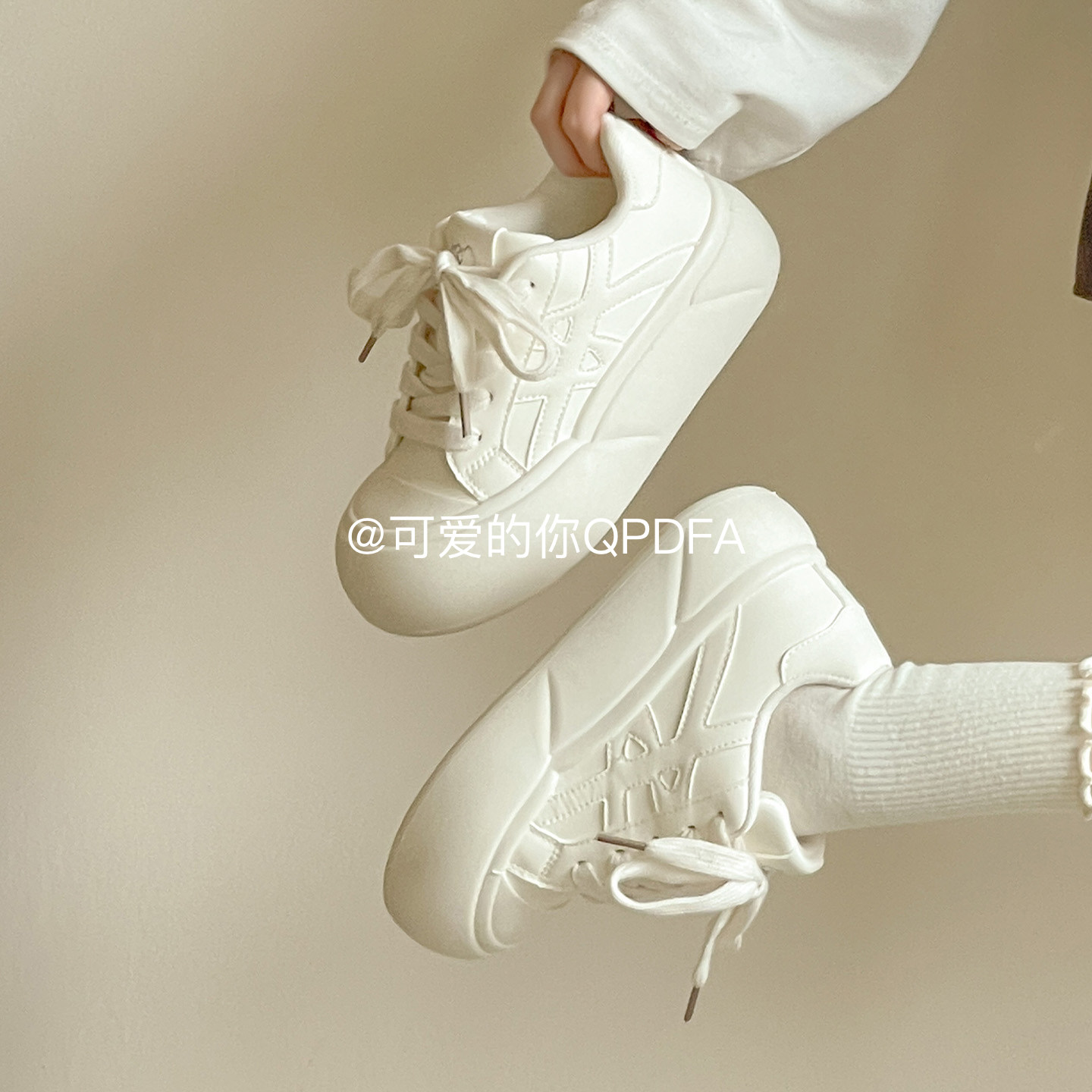 可爱的你韩系厚底板鞋子女2026新款小白鞋ins百搭配阔腿裤面包鞋,女鞋,时尚休闲鞋,淘宝优惠券,粉丝福利购,淘宝优惠卷
