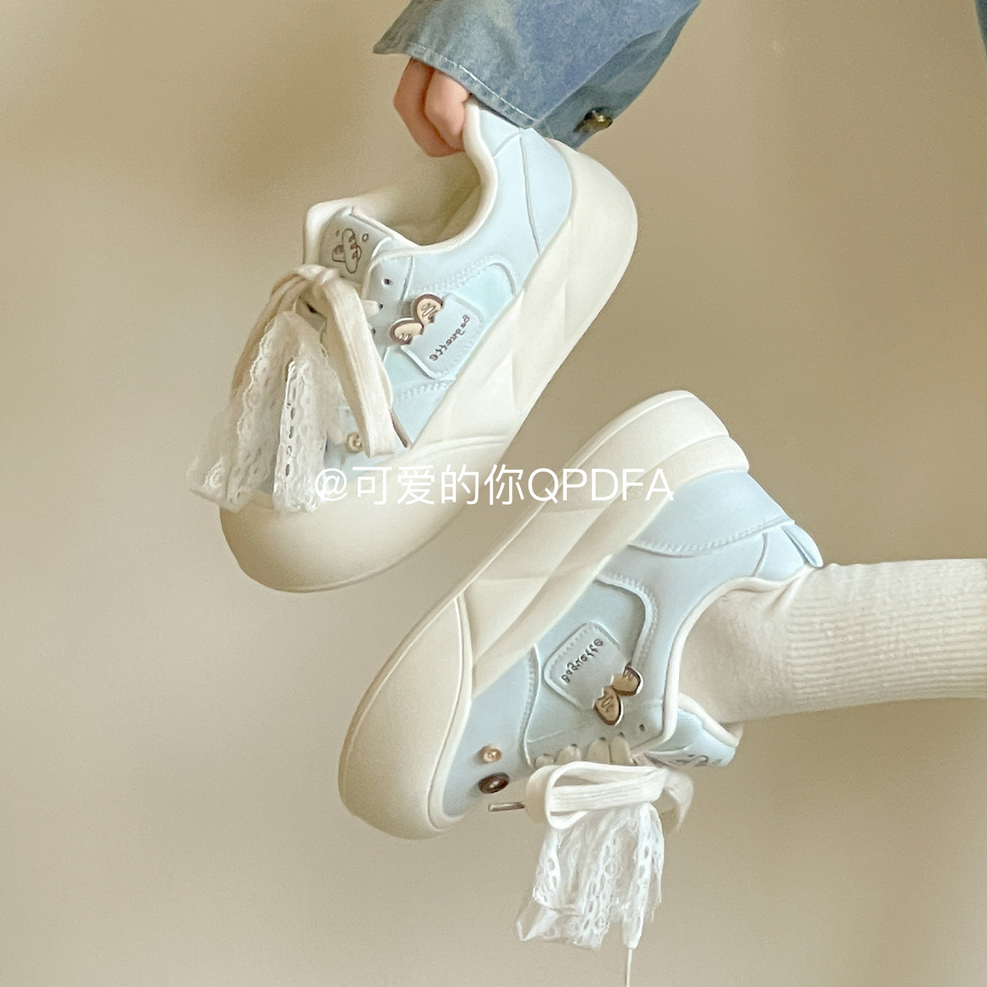 可爱的你 厚底小白鞋女款2025新款春季板鞋ins百搭配阔腿裤面包鞋,女鞋,休闲板鞋,淘宝优惠券,粉丝福利购,淘宝优惠卷