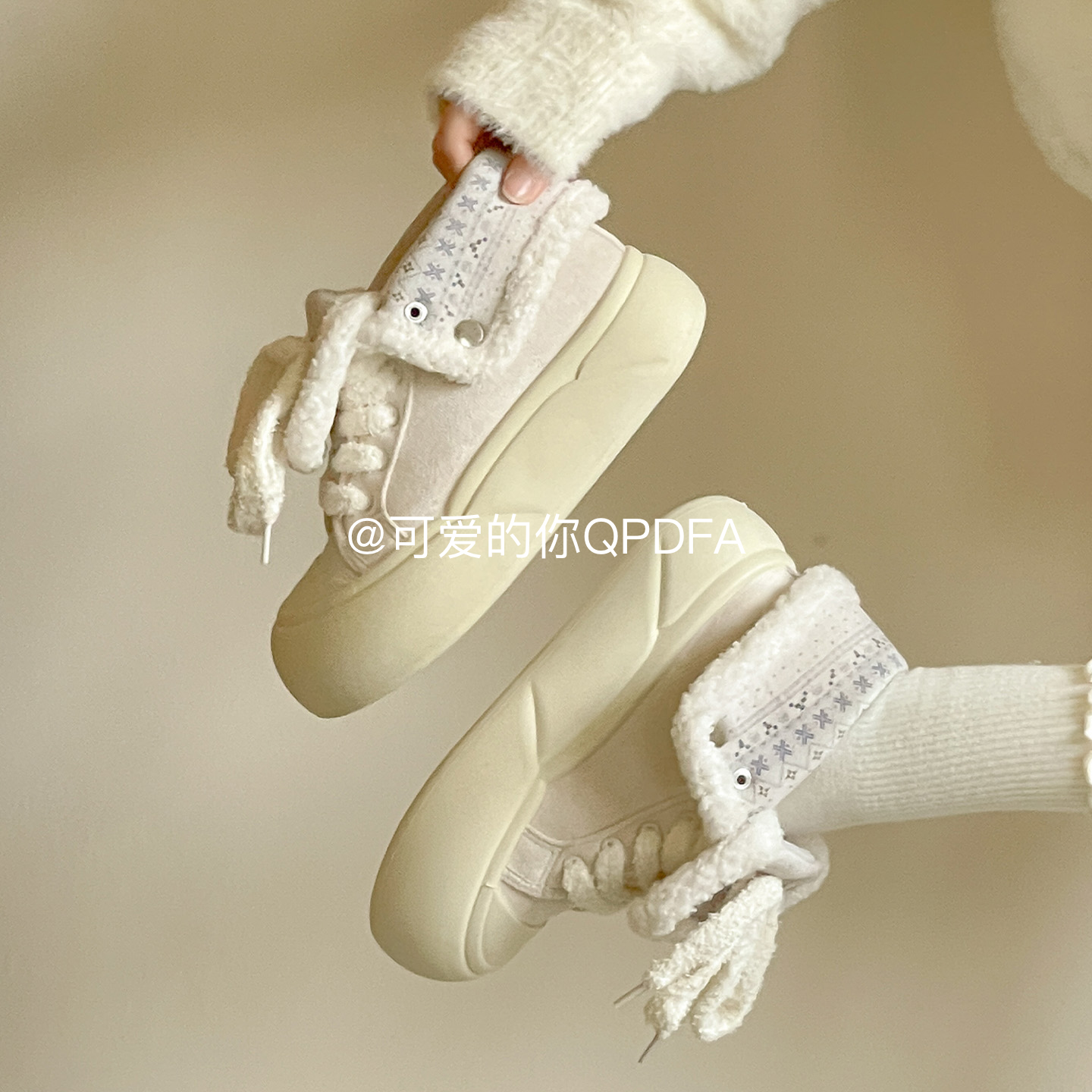 可爱的你配阔腿裤的鞋子女2025新款爆款冬厚底板鞋加绒二棉面包鞋