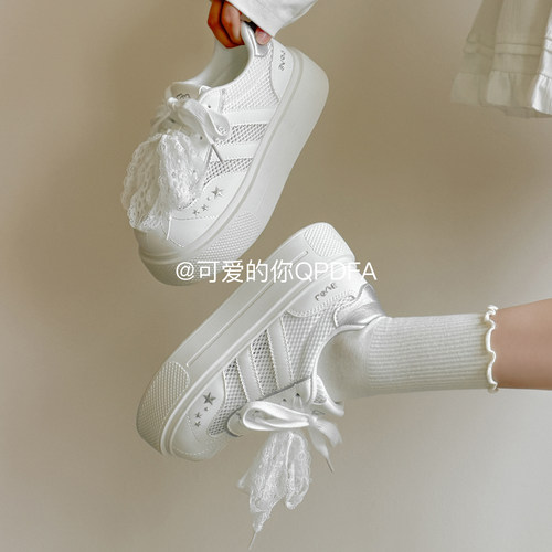 可爱的你厚底小白鞋夏季女鞋2026巨好看的鞋子面包鞋透气网面板鞋