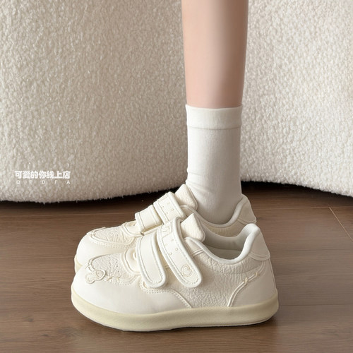 可爱的你厚底面包小白鞋女款百搭