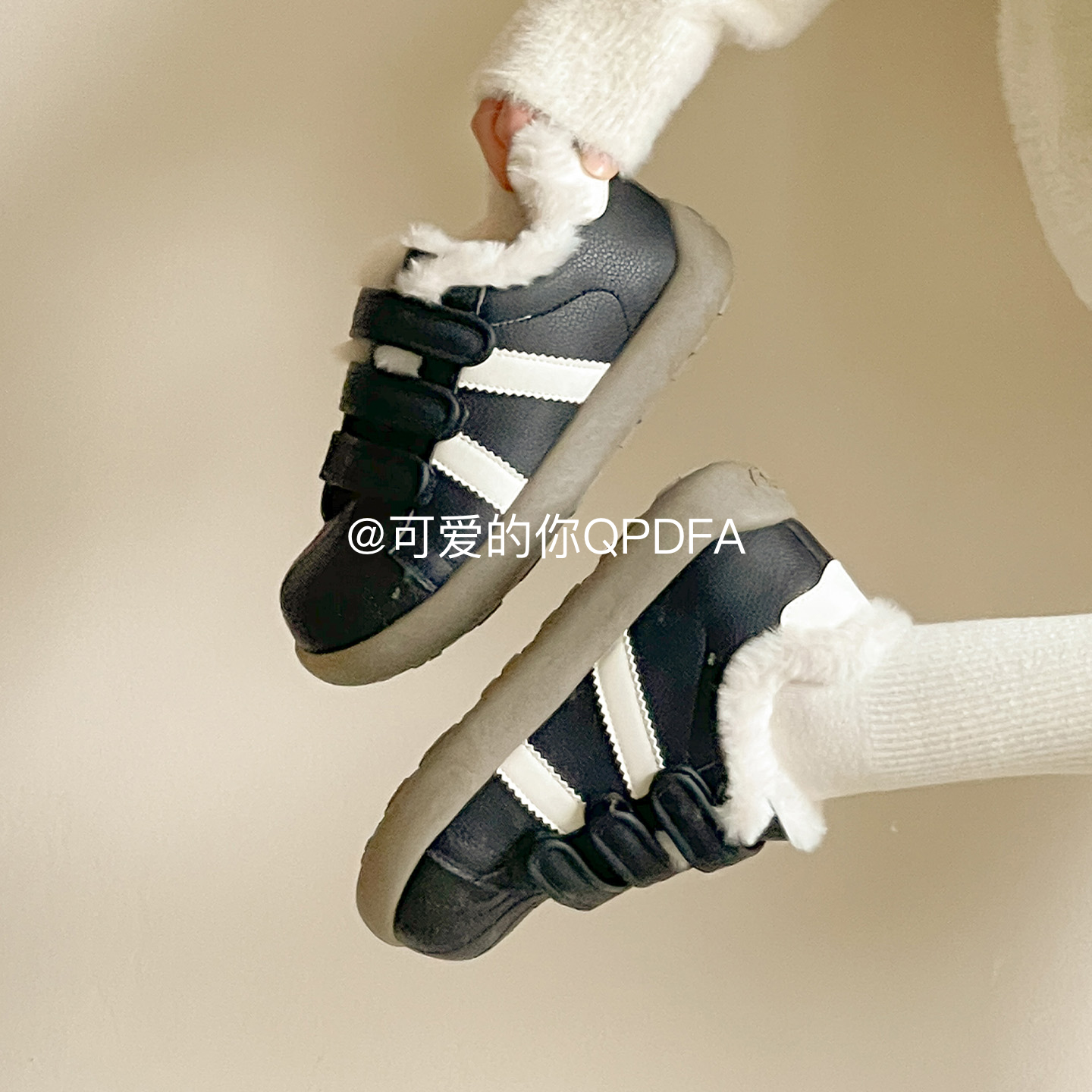 可爱的你魔术贴加绒板鞋女款2025新款冬季厚底小白鞋毛毛二棉鞋子