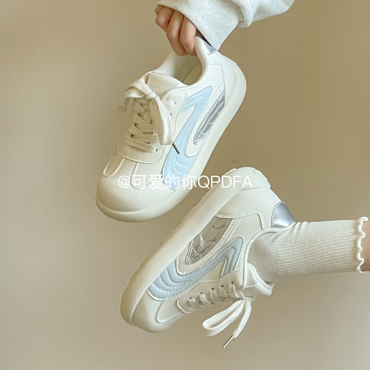 可爱的你韩系厚底板鞋女款2026新款春季百搭小白鞋小众复古德训鞋,女鞋,休闲板鞋,淘宝优惠券,粉丝福利购,淘宝优惠卷