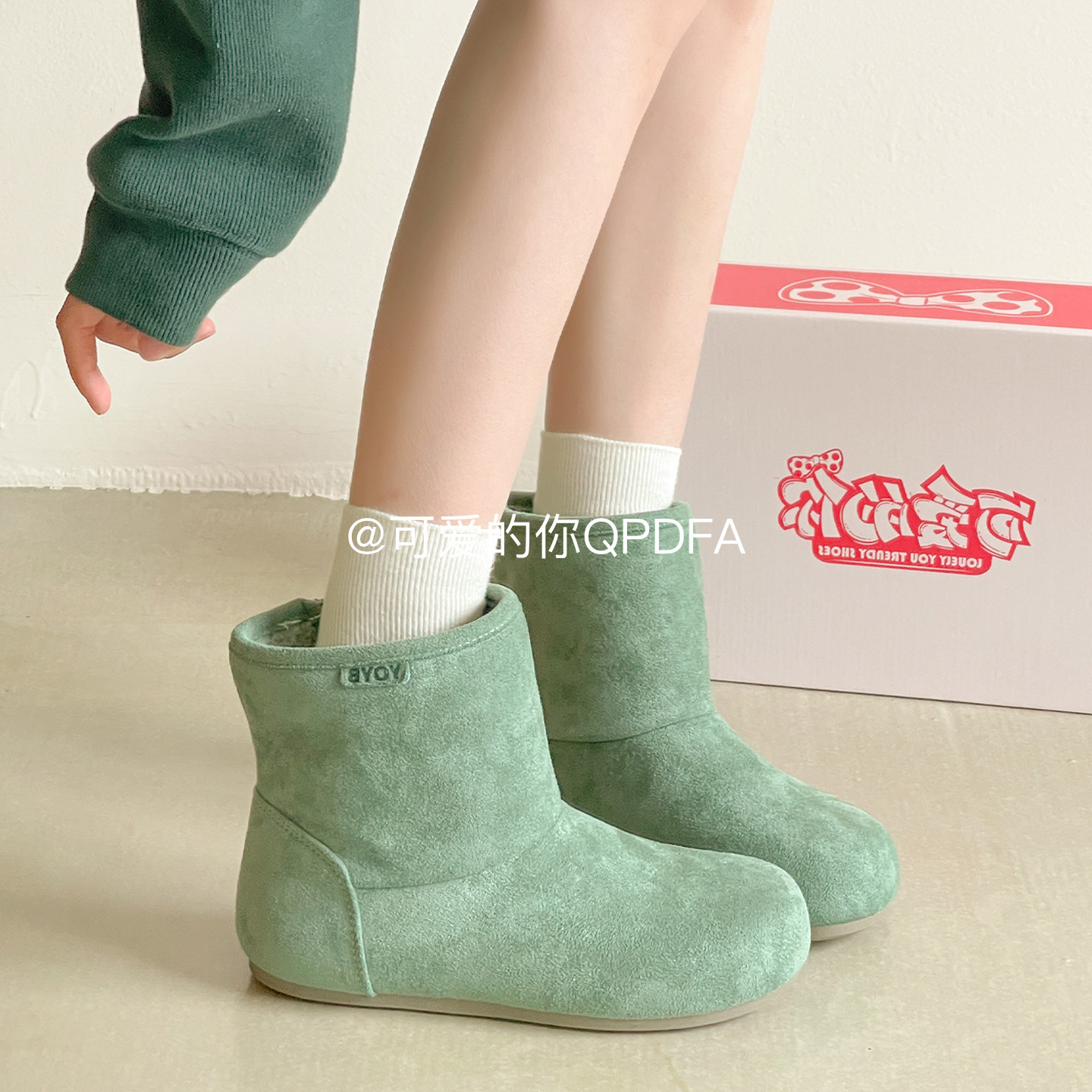 可爱的你冬季保暖厚底雪地靴女款2025新款加绒加厚棉鞋休闲鞋棉靴,女鞋,时尚雪地靴,淘宝优惠券,粉丝福利购,淘宝优惠卷