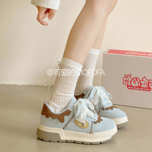 可爱的你 厚底小白鞋女款2026新款春秋休闲板鞋百搭ins鞋子面包鞋