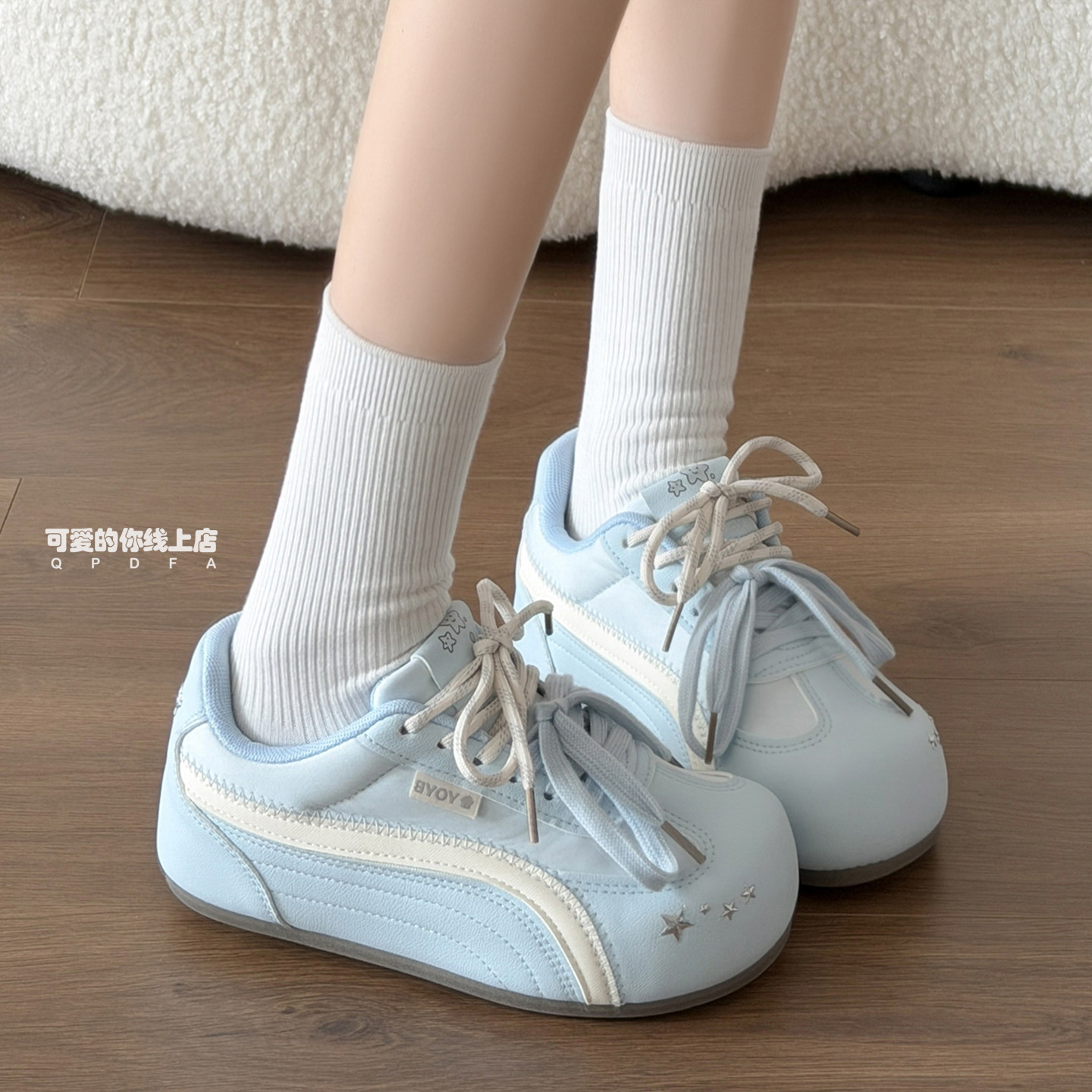 可爱的你星星厚底增高德训女板鞋图片