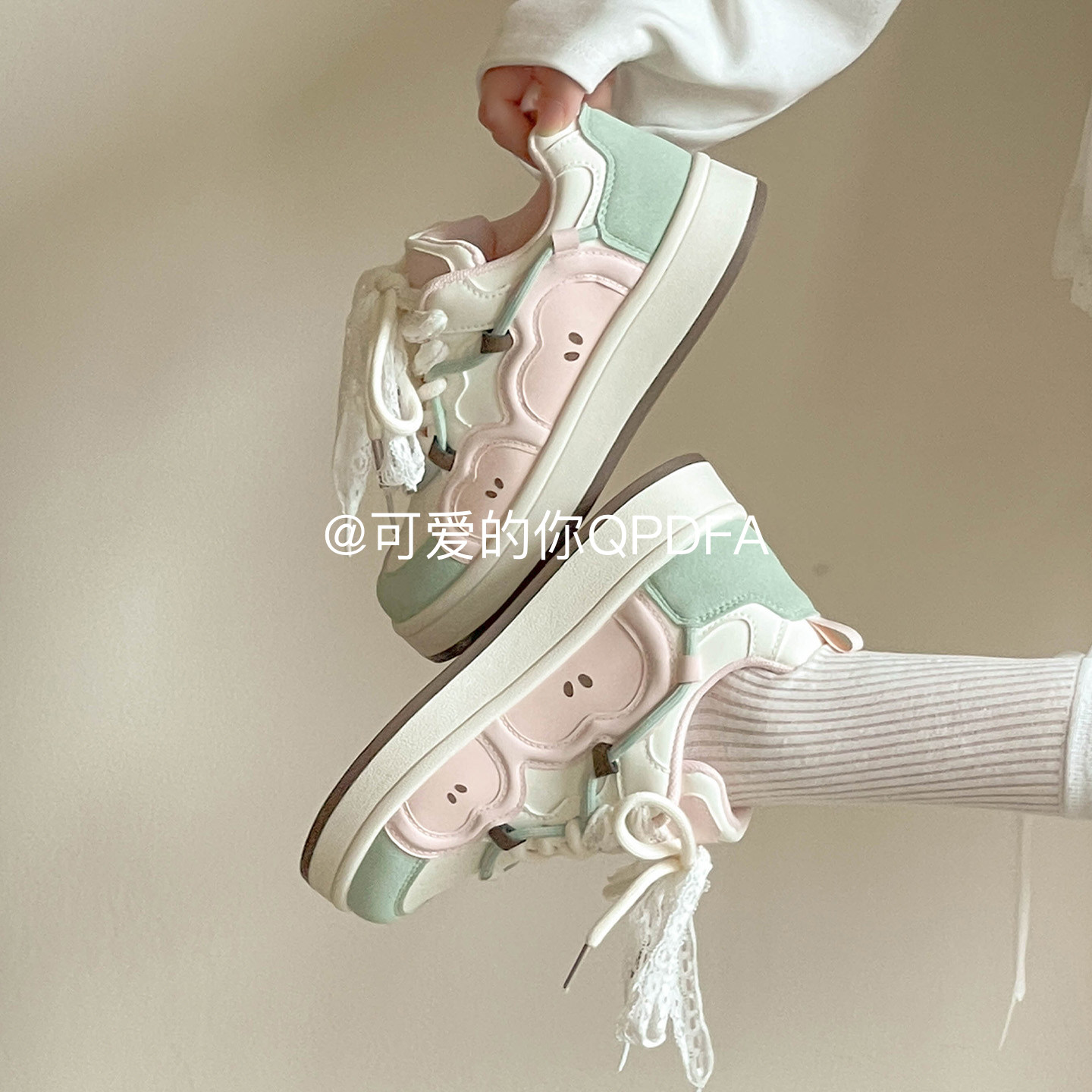 可爱的你 厚底小白鞋女款2025新款春秋板鞋ins潮百搭小众面包鞋潮,女鞋,休闲板鞋,淘宝优惠券,粉丝福利购,淘宝优惠卷