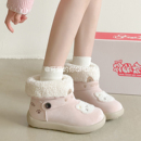 可爱的你冬季加绒厚底雪地靴女款2025新款保暖棉鞋毛毛棉靴休闲鞋