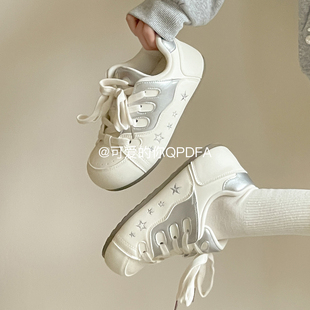 可爱的你韩系厚底百搭板鞋子女2026新款小白鞋学生休闲复古德训鞋