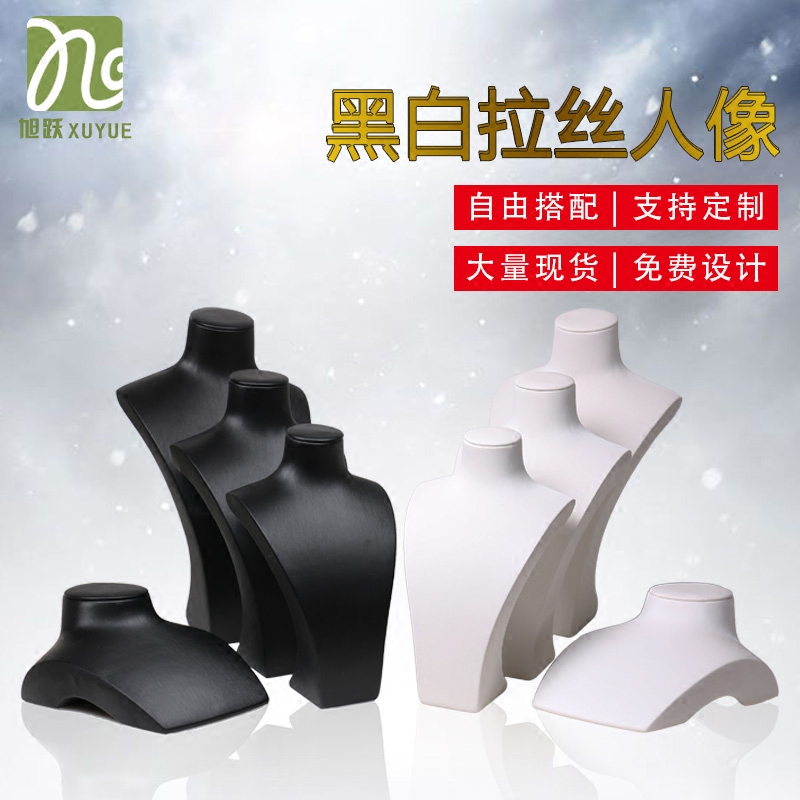 公司生产销售珠宝首饰展示道 具，展示台，展示架，展示板，首饰盘，首饰盒等产品。质量有保障，款式不断更新；支持定做，免费设计。让您满意是我们的宗旨，欢迎咨询，祝您生意兴隆！