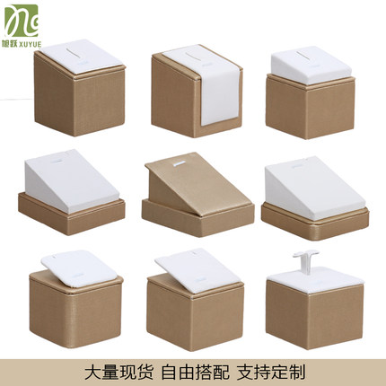 珠宝首饰道具手镯手串吊坠项链珠宝耳钉架陈列道具首饰展示架托盘