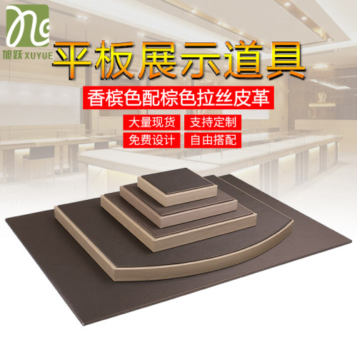 首饰展示道具钻石玉器珍珠吊坠