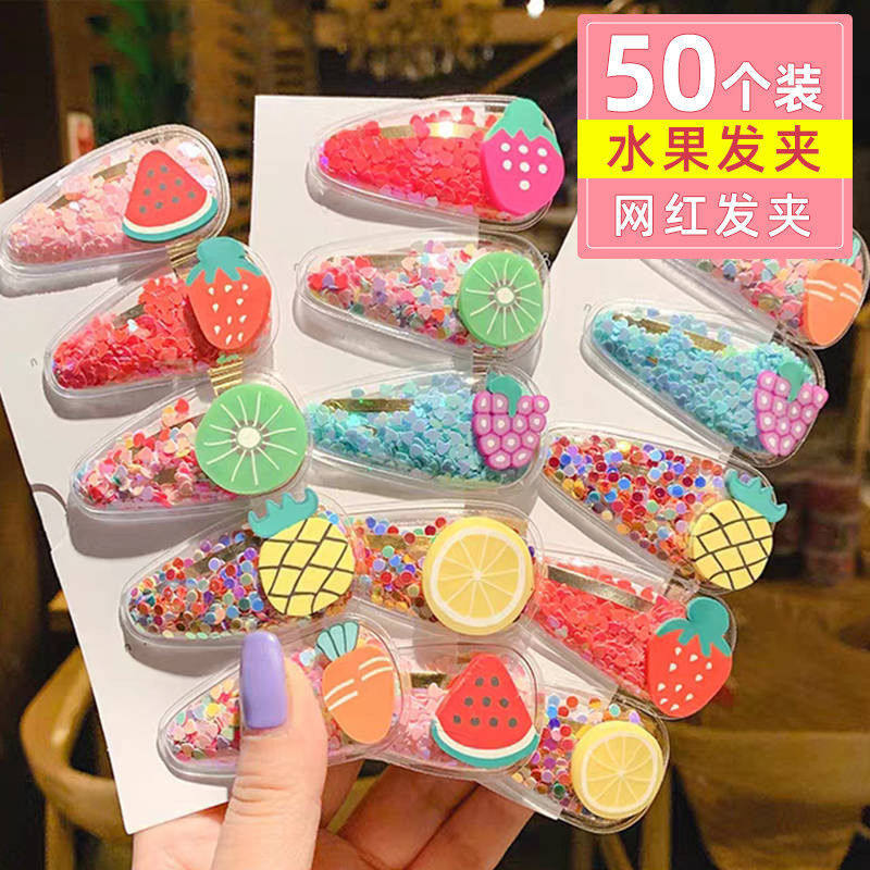 网红流沙发夹线下推广学生礼物