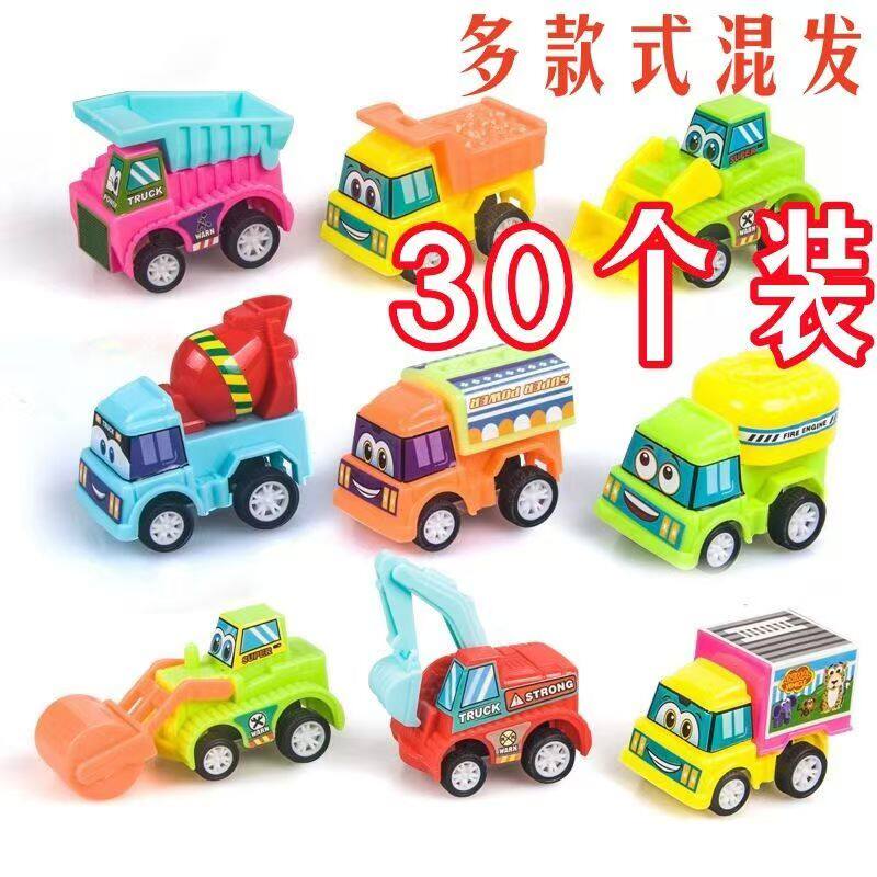 儿童回力玩具小汽车地摊摆摊幼儿园小礼品全班男孩生日伴手礼物