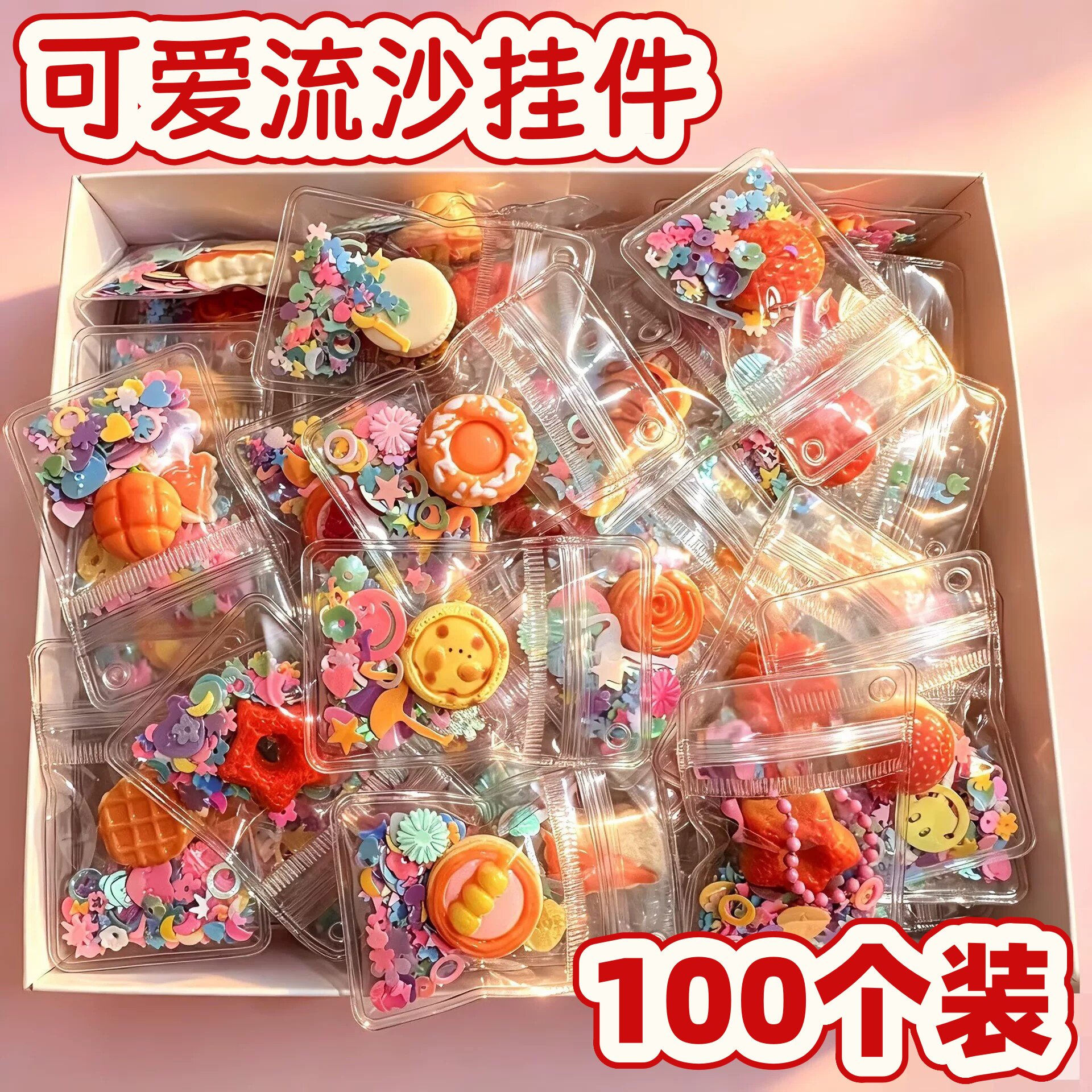 迷你仿真模型小面包笼包微缩逼真蛋糕食玩学生过家家超市个性挂件