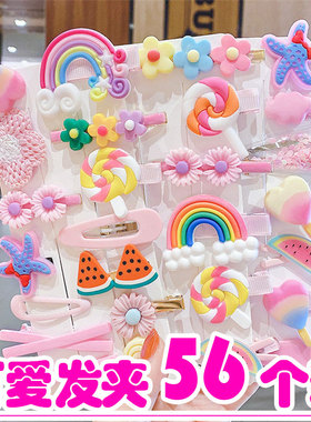 幼儿园老师奖励六一小礼品赠送女宝宝可爱发夹地摊地推活动礼物