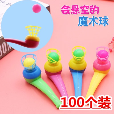 幼儿园小礼品儿童益智玩具活动创意礼物班级分享开学奖品地摊货源
