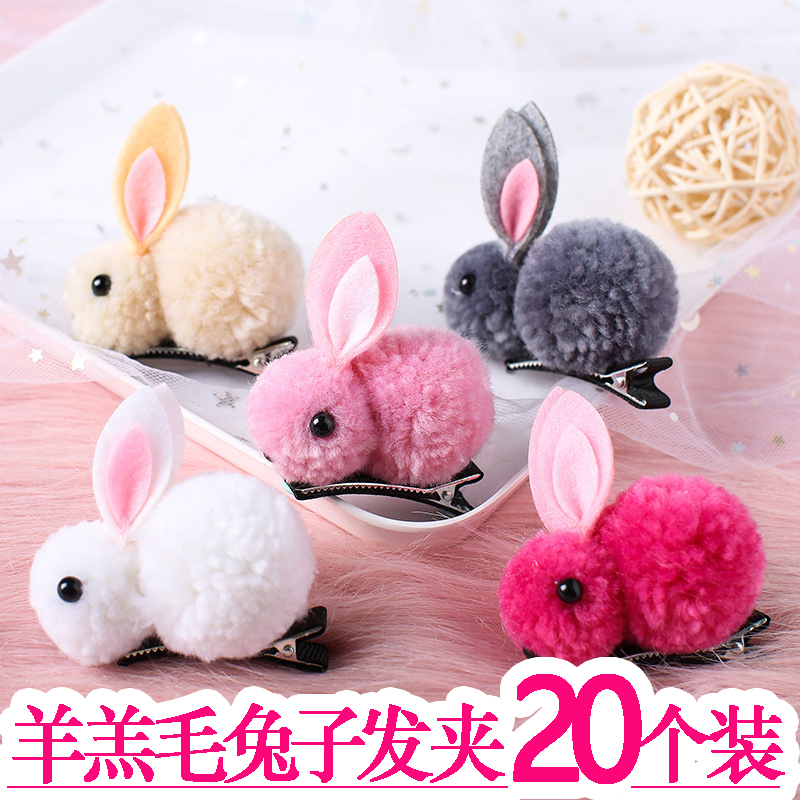 幼儿园儿童小兔子发夹地推六一活动小礼品女生发饰幼儿园学生礼物