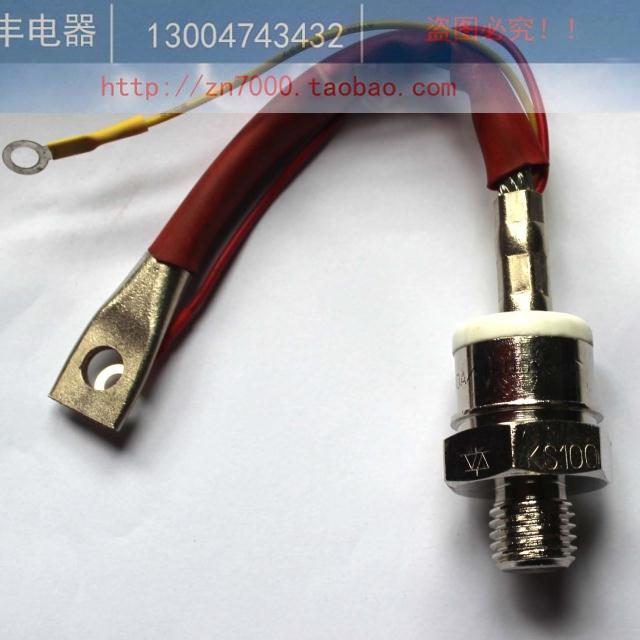 上海双向可控硅半导体晶闸管