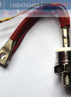 上海椿树KS 100A双向可控硅螺旋 400V~1600V半导体硅整流晶闸管