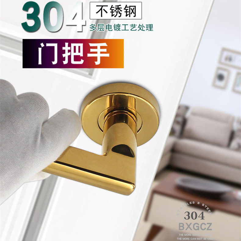 304不锈钢隐形门把手背景墙房门木门卧室拉手黑色免打孔明装手柄
