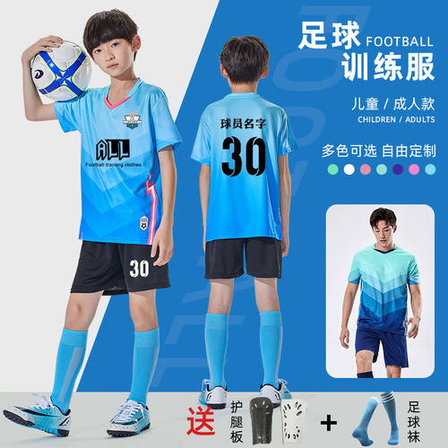 服套装男女中11111111