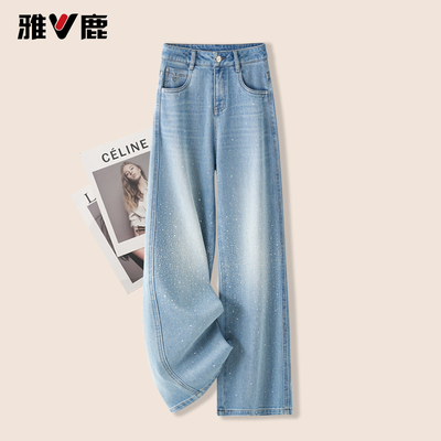 雅鹿烫钻浅蓝色阔腿牛仔裤女春季