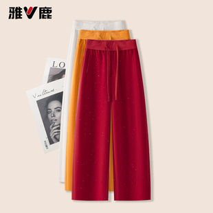 雅鹿红色满天星烫钻弯刀裤女春季2026新款高腰宽松直筒阔腿裤子春