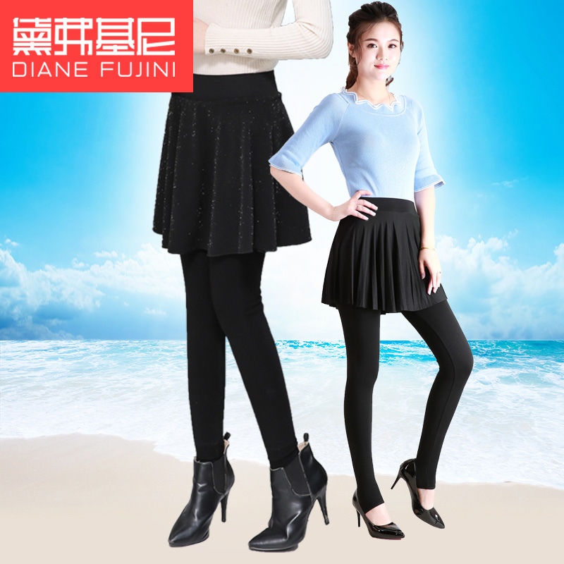 春秋加厚假两件带裙子打底裤女百褶莫代尔九分裙裤闪银丝踩脚裤裙