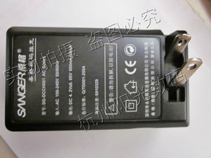 桑格 适用于索尼NP-FR1 DSC-P200 T30 T50数码照相机锂电池充电器
