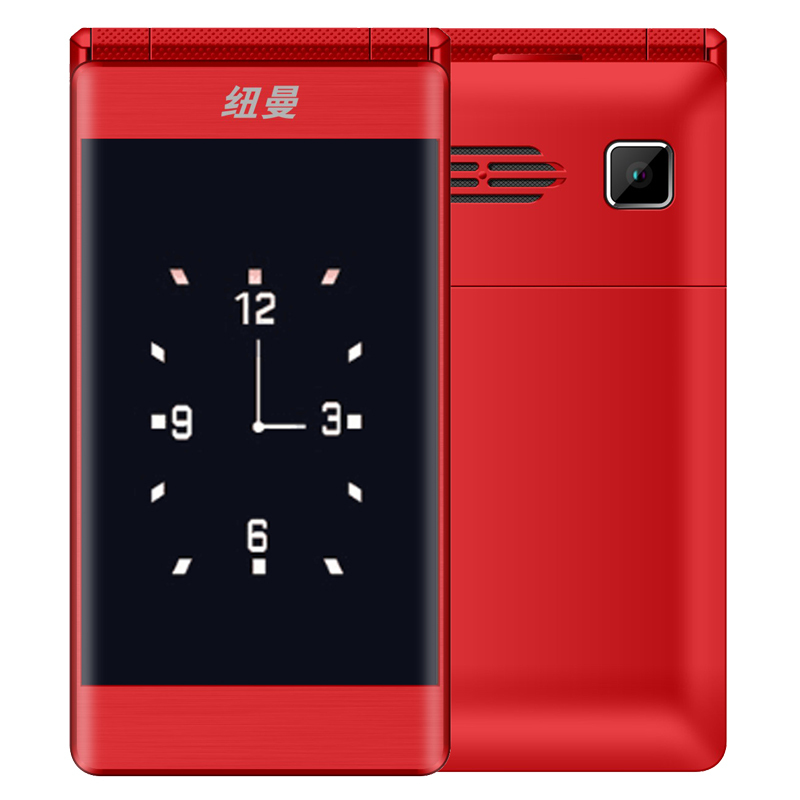 纽曼 F518电信老人翻盖手机天翼老人机双屏老年机老人手机正品|msdalam kategori telefon selular - dari Buy2taobao.com untuk memberikan perkhidmatan ejen Taobao profesional membeli