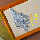 新中式 尖晶石水晶流苏穗子万能包挂百搭汉服挂饰手工编手机吊坠饰