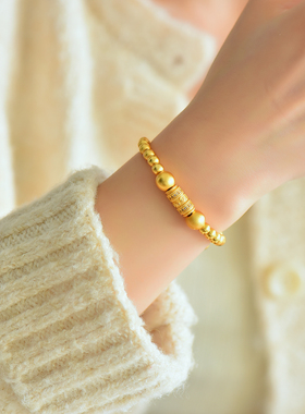 古法仿金珠手链高保色金店同款