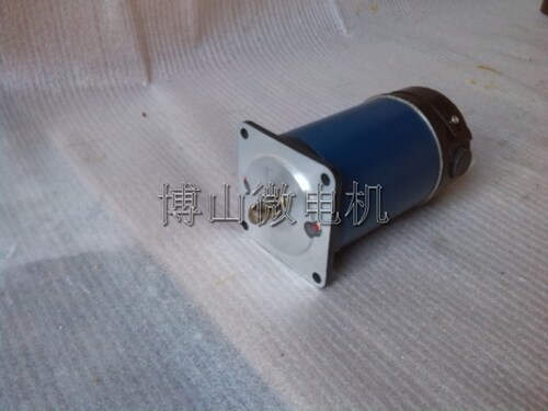 110SZ56 123W 110V 1000r/min SZ系列伺服电机 博山微电机