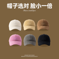 遮陽(yáng)帽子軟頂美拉德風(fēng)
