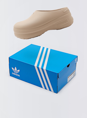 Adidas/阿迪达斯adiFOM Stan Mule厚底增高防滑运动拖鞋 IE7052