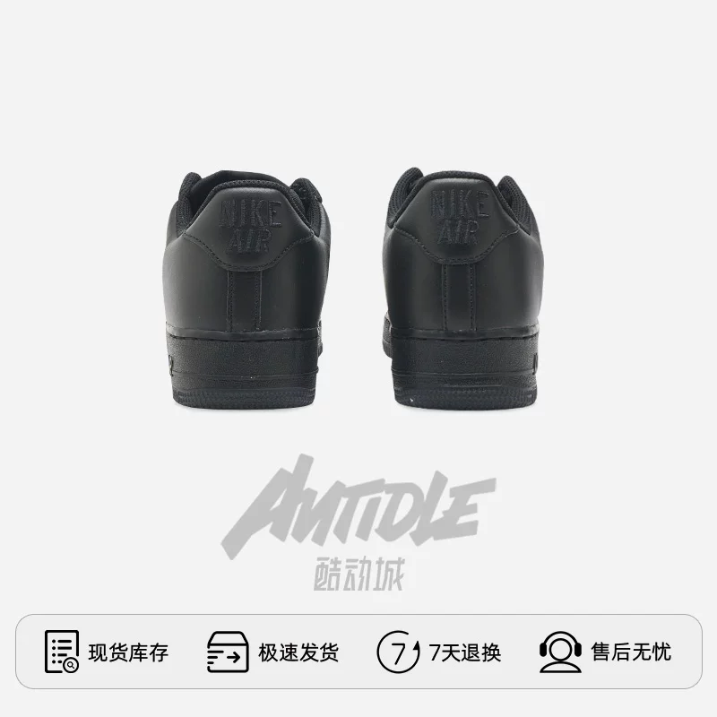 Nike/Nike Air Force 1 Low Air Force No. 1 мужские и женские низкие кроссовки на подошве FN5924-001